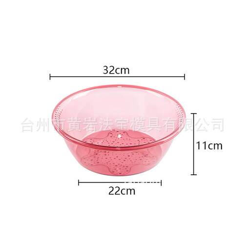 家用透明婴儿塑料盆迷你椭圆形美容院洗脸盆塑料模具