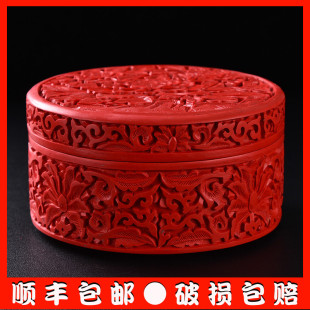 包邮扬州特色漆器剔红雕漆首饰捧盒喜庆吉祥结婚新娘Y礼物收纳用