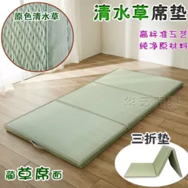 天然蔺草可折叠可携式地垫客厅B卧室午睡垫宝宝爬行防潮加厚垫