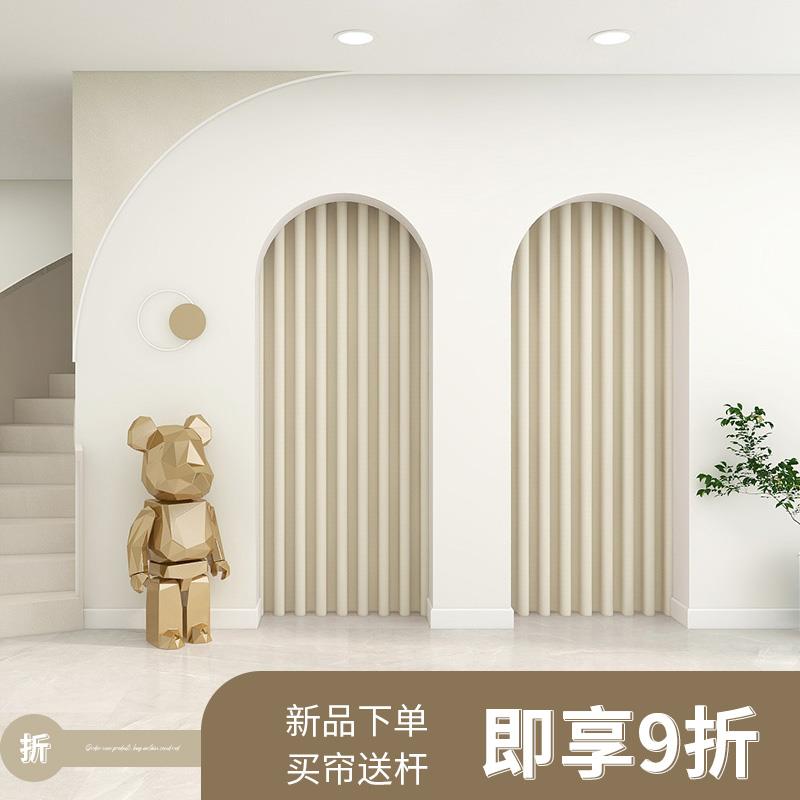 试衣间门帘ins风更衣q室隔断服装店定制免打孔窗帘衣帽间遮挡布帘