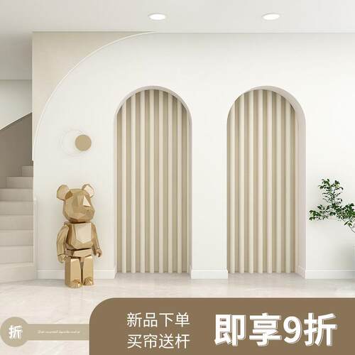 试衣间门帘ins风更衣q室隔断服装店定制免打孔窗帘衣帽间遮挡布帘