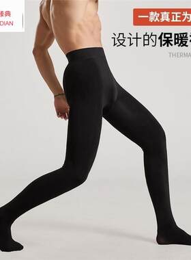 男士冬季超c厚实黑色打底裤春秋保暖内穿紧身丝袜165185cm保暖裤