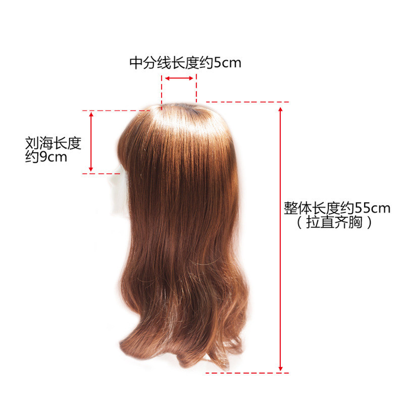 假发女齐刘海长卷发带头顶刘海片假发补N发块网红长发补发片
