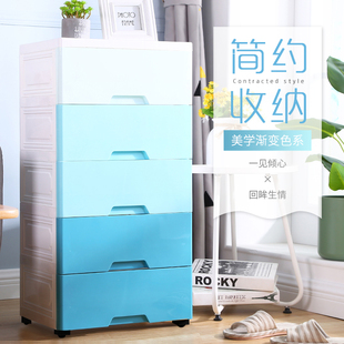42cm抽屉式收纳柜子储物柜家用厨房置物L架卫生间塑料床头柜收纳