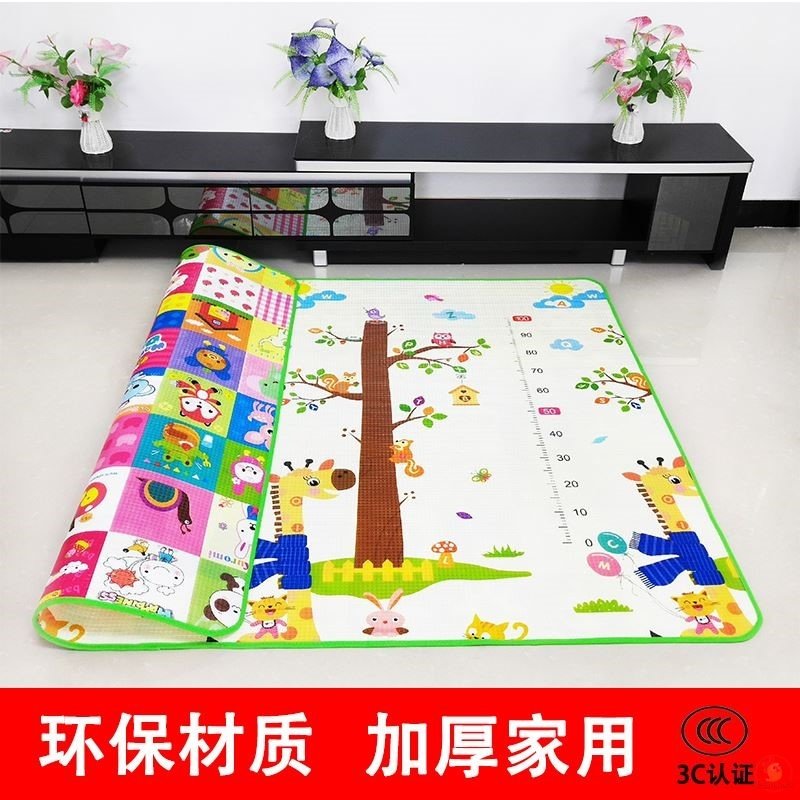 宝宝爬行垫夏薄儿童凉席薄款可折叠加厚防水Q可擦泡沬地垫整张