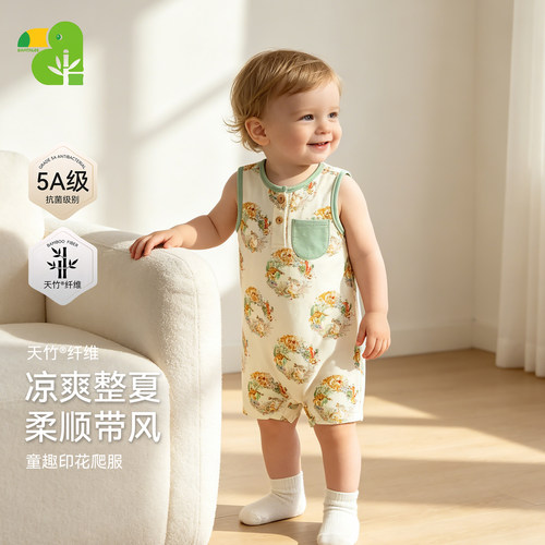 纤竹童梦夏季新款婴幼儿爬服哈衣