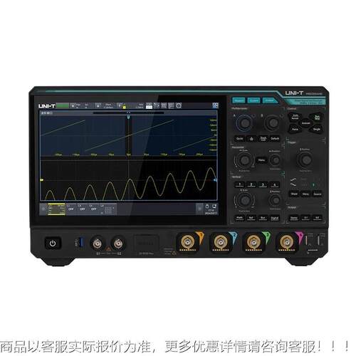 MSO30D5HD4/324HD4/3034H通道5000M带宽工业高分/辨率示波器