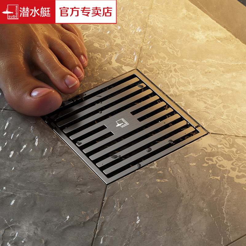 潜水艇地漏防臭防虫防返水防堵塞黄铜淋浴干湿区洗衣机地漏套装