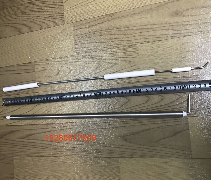 利雅路GAS9P/M点火棒 离子棒 燃烧机配件GAS9点火电极 离子探针
