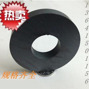 高档圆环圆形黑磁铁 喇叭磁铁 铁氧体吸铁石 普磁 100*18 孔45mm