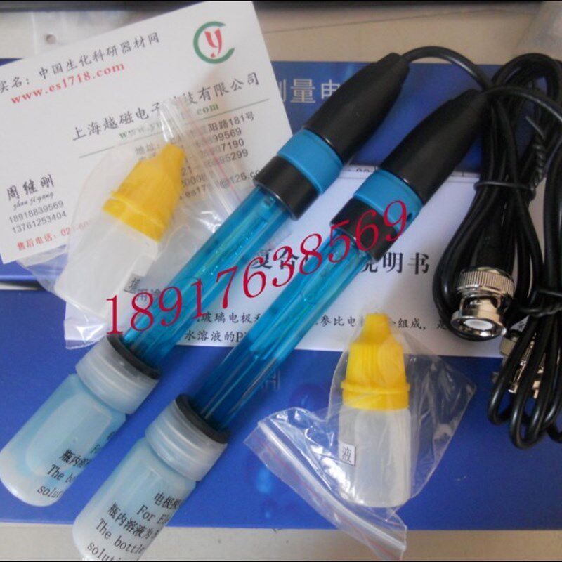 pH传感器/pH电极(实验室)(製造商)/配有各种接口/插头/YM的探头