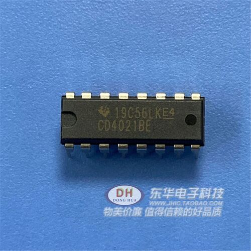 CD4021BE DIP16封装寄存器原装进口现货实物实拍实体店 现货热卖