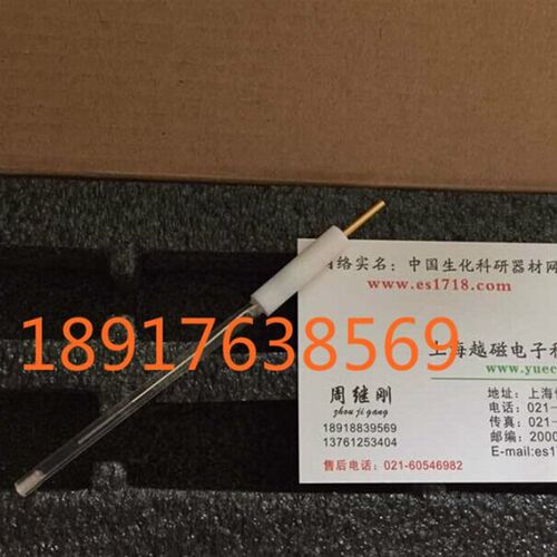 可拆装银-氯化银参比电极 微型参比电极 Ag/Agcl参比电极