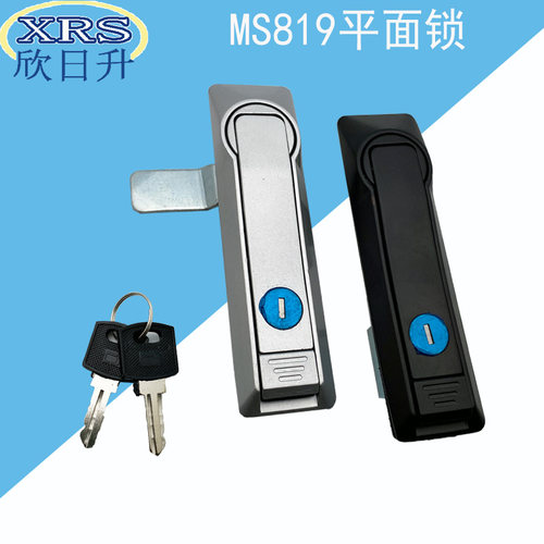 MS819平面锁配电箱电柜门锁 开关控制柜执手锁 MS831机箱设备门锁