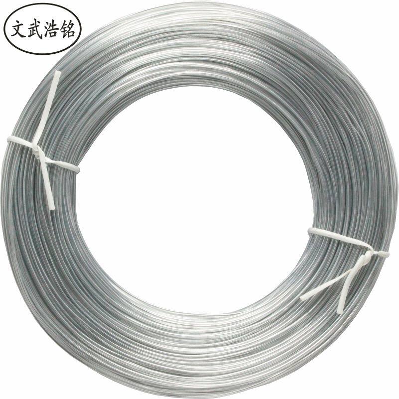 儿童扎线带 包胶圆形扎线0.9 500米 玩具透明色扎带 绕珠镀锌铁丝