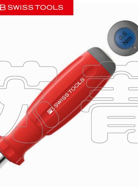 瑞士原装PB Swiss Tools可调节扭矩批头手柄 带磁性套筒PB 8314 M