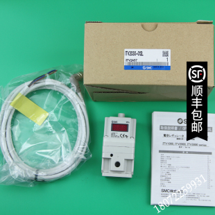 现货ITV2050-01F3L电气比例阀4-20mA日本SMC全新原装正品