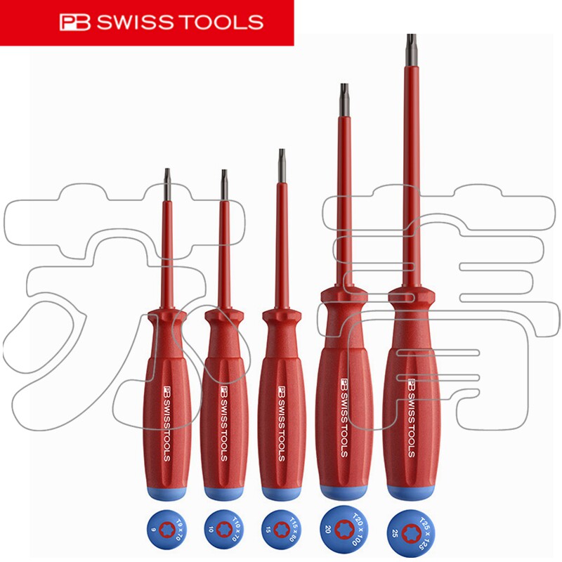 瑞士原装PB Swiss Tools 星型梅花绝缘螺丝刀5件套PB 58549 组套