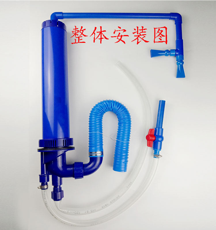 鱼缸三重溢流管件套装 配件 上下水接头 底过滤水管强排四重溢流