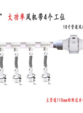 电烙铁焊台焊接焊烟排烟仪风扇吸烟机大功率静音吸烟仪焊锡吸烟罩