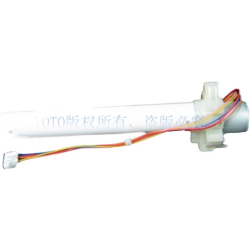 原装TOTO卫洗丽TCF6631CS TCF6632CS TCF6531喷嘴 出水杆SHXCP352