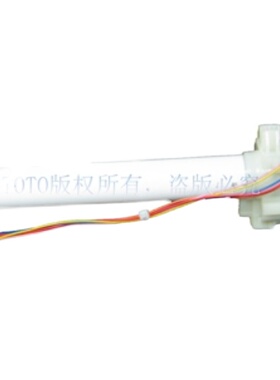 原装TOTO卫洗丽TCF6631CS TCF6632CS TCF6531喷嘴 出水杆SHXCP352