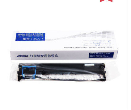 Aisino 航天信息 爱信诺 80A-7 原装色带架 AX-320 TY-805 UE-130