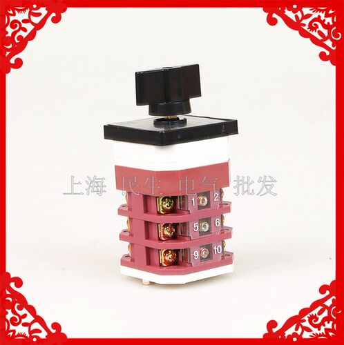 水泵电动机转换开关 LW12D-16/3 D0724 手动 1#备2#用 1用1备银点