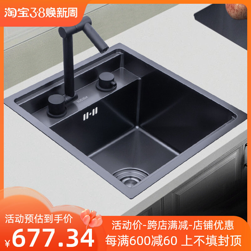隐形水槽吧台洗手盆盖板单槽折叠不锈钢小尺寸嵌入式茶水中岛水池