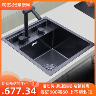 隐形水槽吧台洗手盆盖板单槽折叠不锈钢小尺寸嵌入式茶水中岛水池