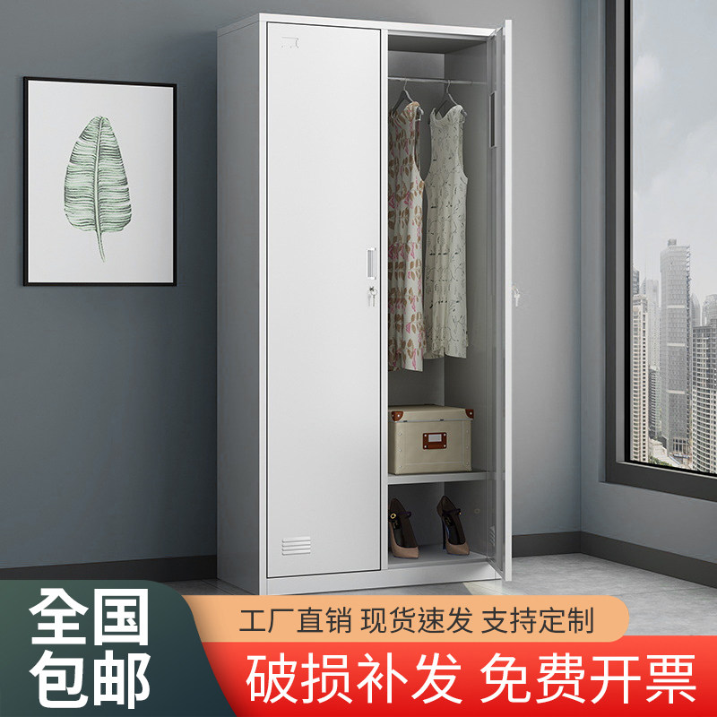 二门更衣柜员工宿舍办公收纳柜工厂2门铁皮换衣柜家用带锁双门柜