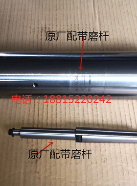 上海机床厂磨头轴 万能外圆磨床 内圆磨头内圆磨轴主轴M1332B正品