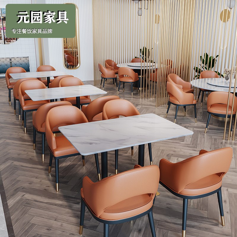 定制火锅店西餐厅餐饮面馆铁艺桌椅简约主题饭店实木双人卡座沙发