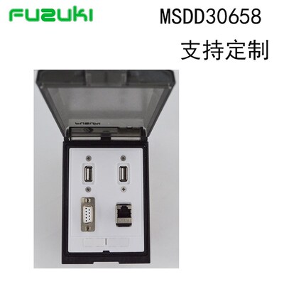 富崎宽型前置面板接口85X125mm机床插座MSDD30658网口2usb串口
