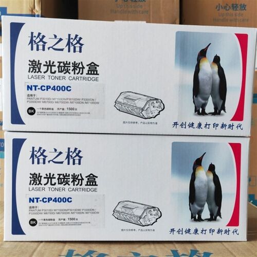 格之格适用原装奔图TO-401粉盒M6700DW Plus硒鼓M7310DN M7310DW