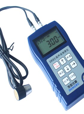 东儒DR83/85高精度超声波测厚仪金属壁厚塑料玻璃钢管钢板厚度计