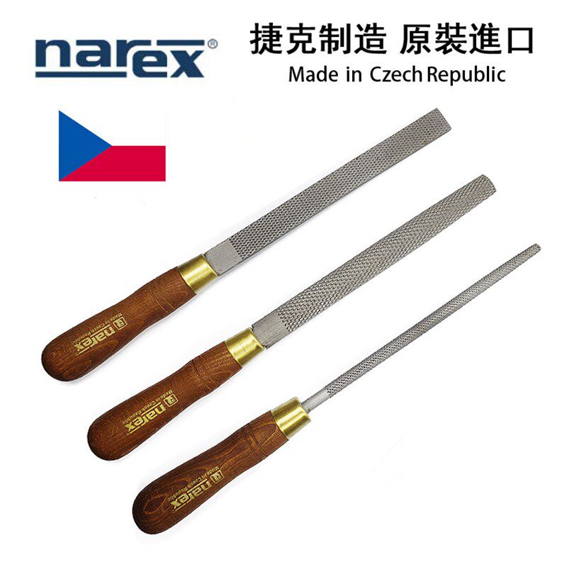 进口NAREX捷克中齿粗齿细齿平锉圆锉半圆锉精细加工塑型木工锉刀