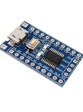 STM8 开发板 小系统板 核心板STM8S103F3P6