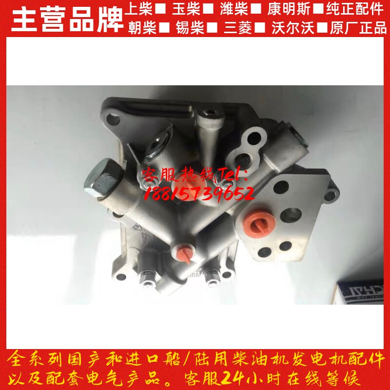 玉柴发动机原厂配件船用机油冷却器1M4S00机油散热器