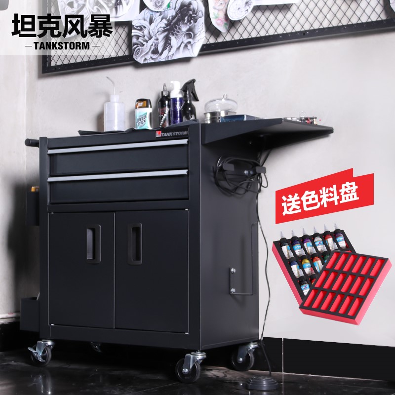 TANKSTORM纹身工作台工具车抽屉式手推车小推车工具柜移动操作台