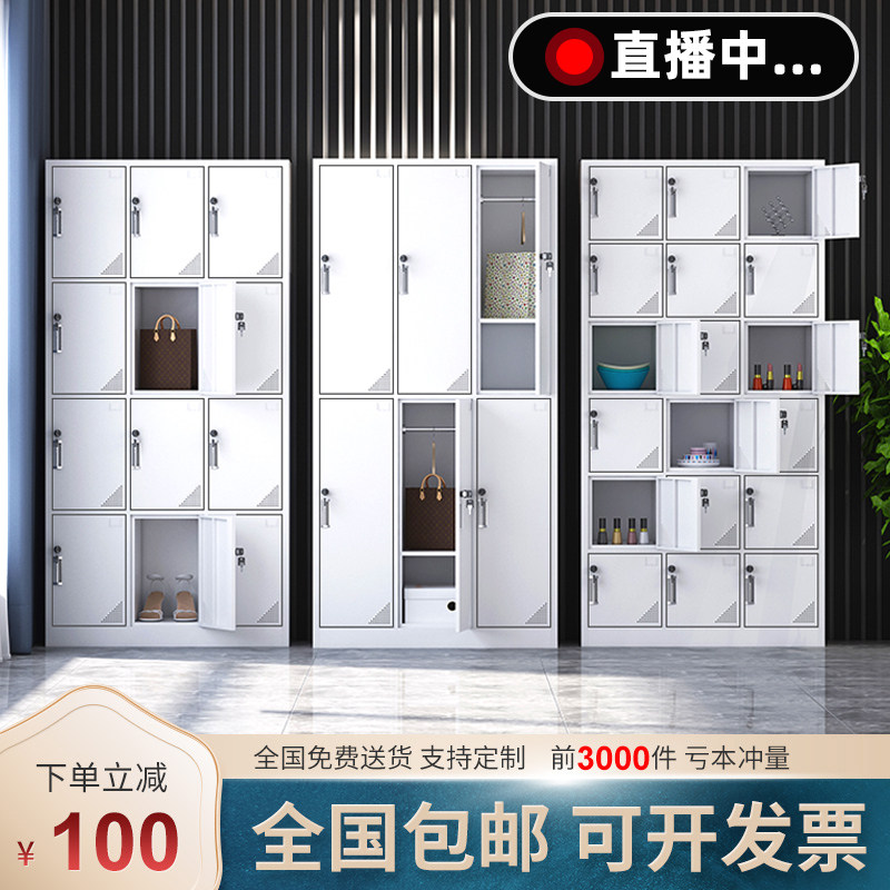 广东省江门市澡堂更衣柜幼儿园书包柜儿童收纳柜阳台鞋柜储物柜子