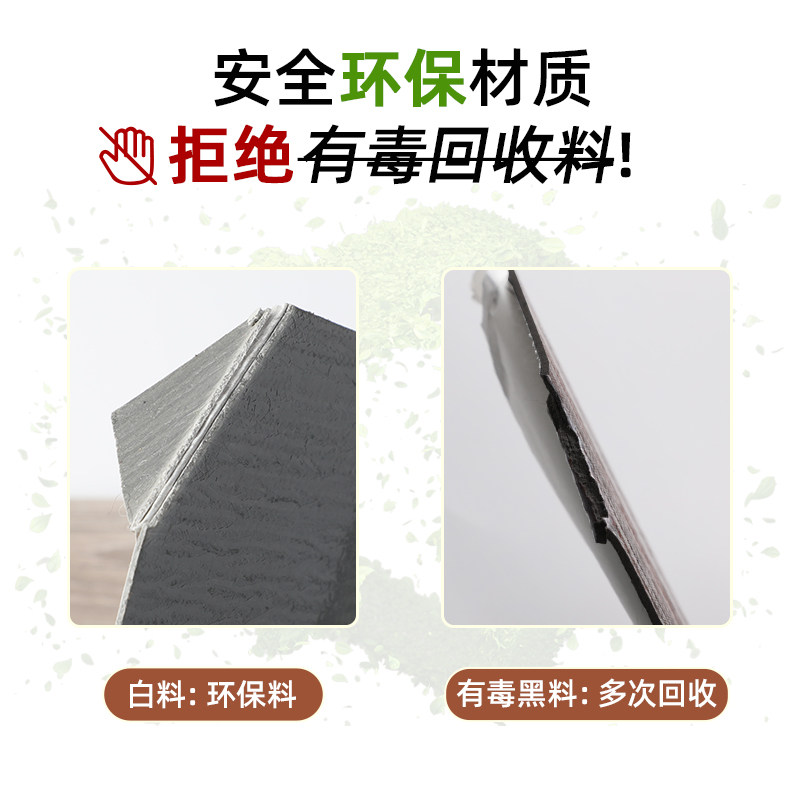 5平方自粘地板贴仿大理石防水防潮PVC地砖贴翻新加厚耐磨石塑地板