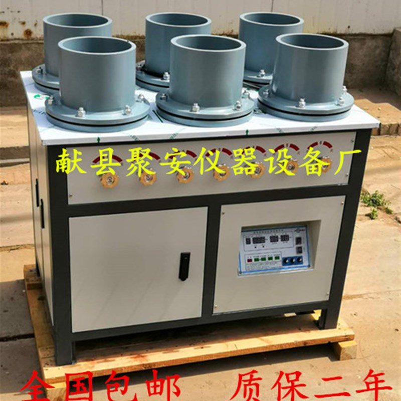 混凝土抗渗仪砼全自动渗透仪SS-15砂浆抗渗仪HP-4.0混凝土渗透仪