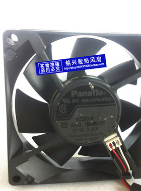 原装8025日本 FBA08A12H DC12V 0.25A直流散热风扇80*80*25MM