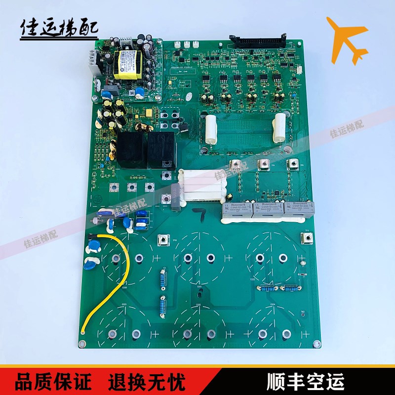 日立电梯变频器驱动板65000186-V35 B V35A 4T220D-01现货22KW