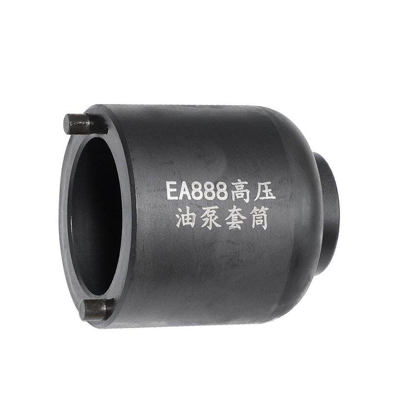 奥迪大众 2.0 / 2.5 TFSI / 3.0 的高压燃油泵拆卸工具EA888拆卸