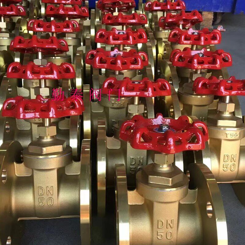 黄铜暗杆法兰闸阀Z45W-16T全铜法兰式阀门DN40 50 65 80铜杆铜芯