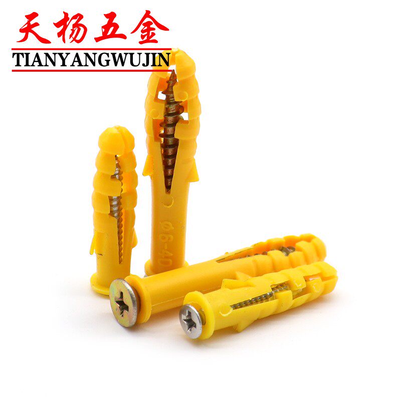M6M8M10小黄鱼膨胀螺丝尼龙胶塞塑料螺栓胀塞*40x60x100x120x150
