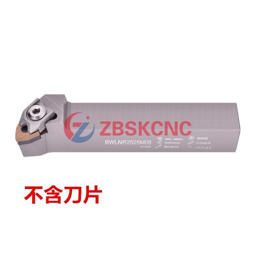 三韩加硬抗震数控外圆刀杆桃型大压板BWLNR/BWLNL2020K08/2525M08