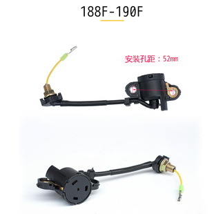 汽油发电机168F/188F机油报警器GX160/390 2/3/5/6.5KW机油传感器